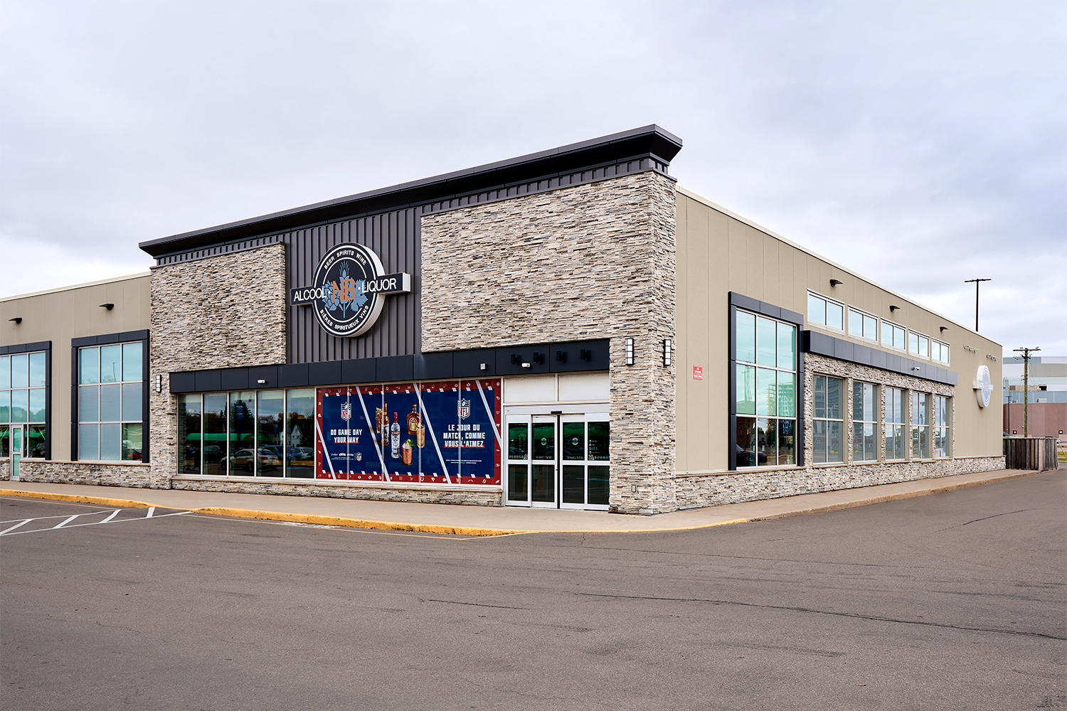 ANBL-SupplierPortal-ContactUs